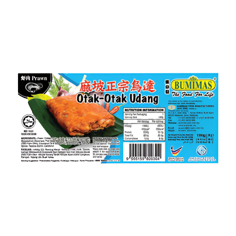 OTAK-OTAK-UDANG